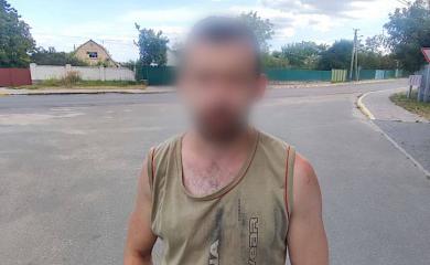 Показывал непристойности: на Бучанщине обнаружили нарушителя