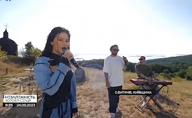 Злата Огнєвіч заспівала про українську мужність у Витачеві (відео)