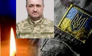 29 липня у Кагарлику оголошено День жалоби за бійцем