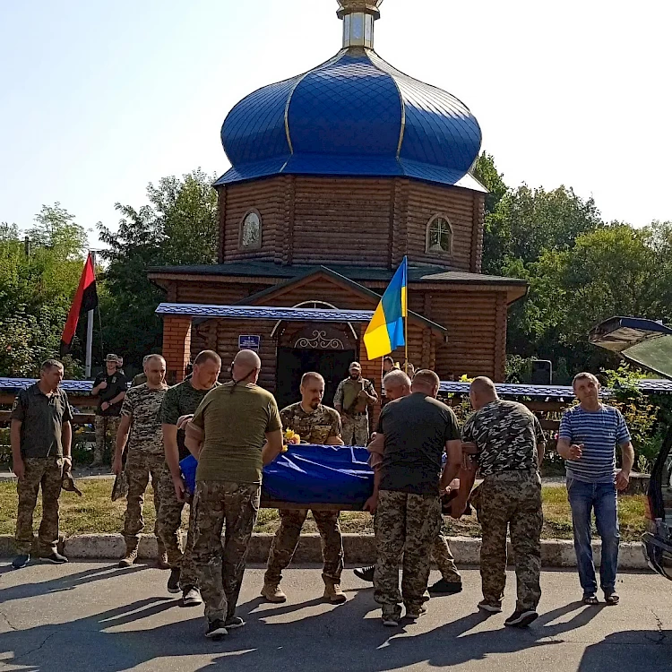 Богуслав попрощався з 33-річним бійцем, котрий загинув на Луганщині