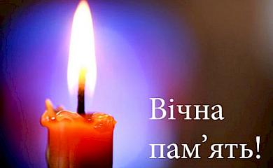Біля Кремінної загинув 20-річний боєць Національної Гвардії з Українки