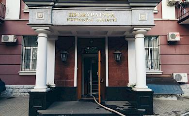 Присвоили землю на более 7,3 миллиона гривен: преступную группу разоблачили на Киевщине