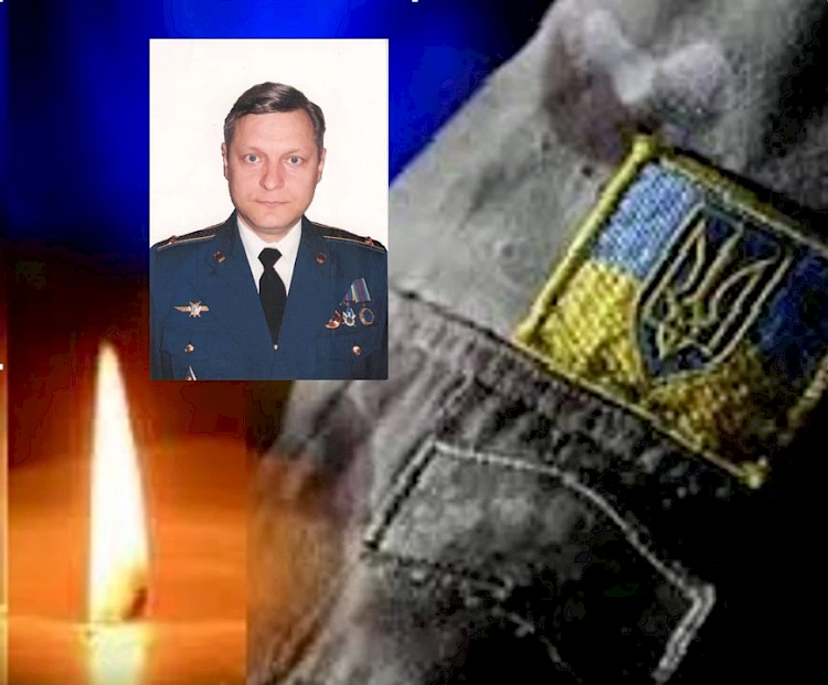 2 вересня у Кагарлику оголошено Днем жалоби за загиблим на фронті земляком-льотчиком