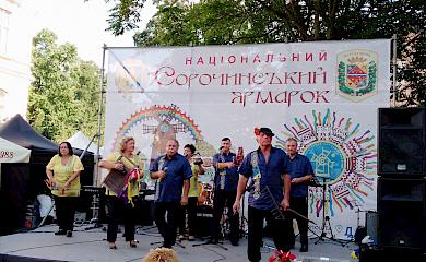 &laquo;Стук-грюк бенд&raquo; звозили Обухів у Львів