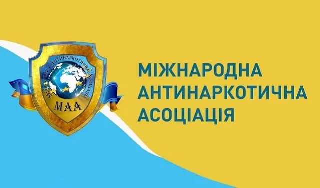 Лечение алкоголизма в Киеве