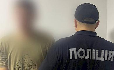 На Обухівщині затримали 20-річного злодія: крав все, що бачив