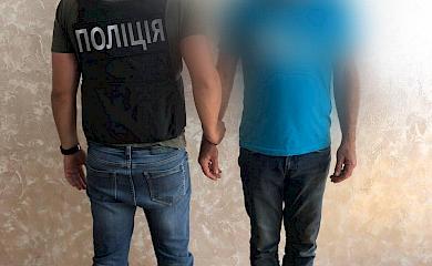 У Богуславі злодій повернув жертві викрадене майно