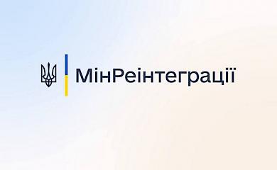Записатися на прийом до територіального органу ПФУ можна онлайн: алгоритм дій