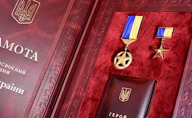 Обухівців просять підписати петицію про присвоєння Героя України загиблому земляку