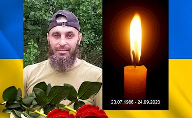 На Донеччині загинув працівник ККПК родом з Кагарлика