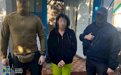 На Белоцерковщине задержали коллаборациониста из Херсона (фото)