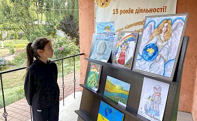 У Ржищеві діти до Дня миру створили виставку, яка надихає