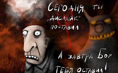 ТОП-5 відповідей на питання "Що таке постмодернізм 2023?"