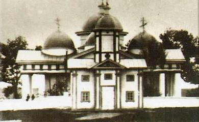 Кагарлик: Свято-Троїцька церква &ndash; пам'ятка архітектури XVIII століття