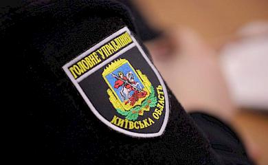 На Белоцерковщине в реке обнаружили тело пропавшей женщины