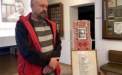 У Ржищеві відбувся майстер-клас від сина відомого художника