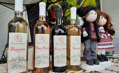 Виноградники біля Обухова - нове слово у виробництві трунку