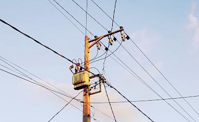 Из-за непогоды были обесточены 142 населенных пункта Киевской области - ДЭТЭК