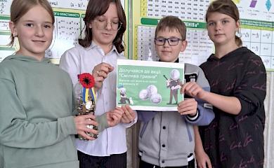 Школярі Обухівської громади долучились до акції &laquo;Смілива гривня&raquo;