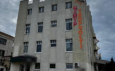 На Бучанщине часть детской школы искусств передали под салон красоты