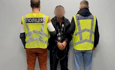 Задержан мужчина, который изнасиловал женщину возле железнодорожной станции на Бориспольщине