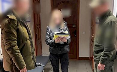 Двое жителей Киевщины помогали уклонистам выехать за границу