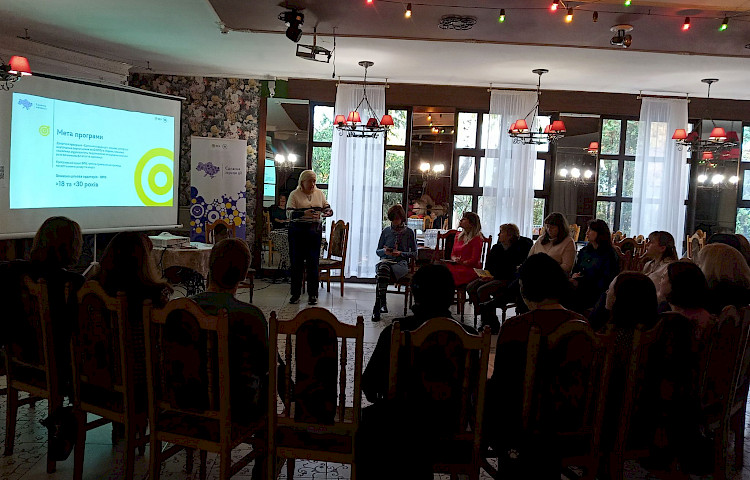 В Обухові відбувся тренінг, направлений на об'єднання місцевих мешканців та ВПО