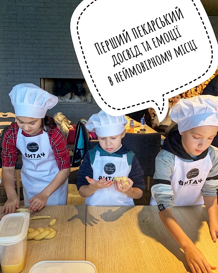 Культовая пекарня на Обуховщине открывает сезон детских мастер-классов