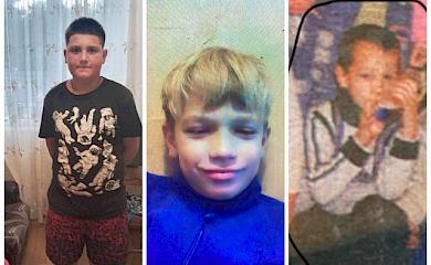 На Обуховщине пропали дети: ребят нашли, девочку разыскивают