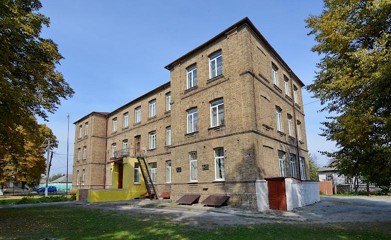 Димер