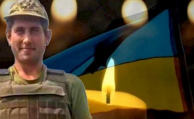 В Кагарлыкской громаде на Обуховщине объявлены дни траура и чествования погибших бойцов