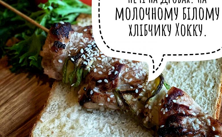 В самой известной пекарне Обуховщины появилось специальное детское меню