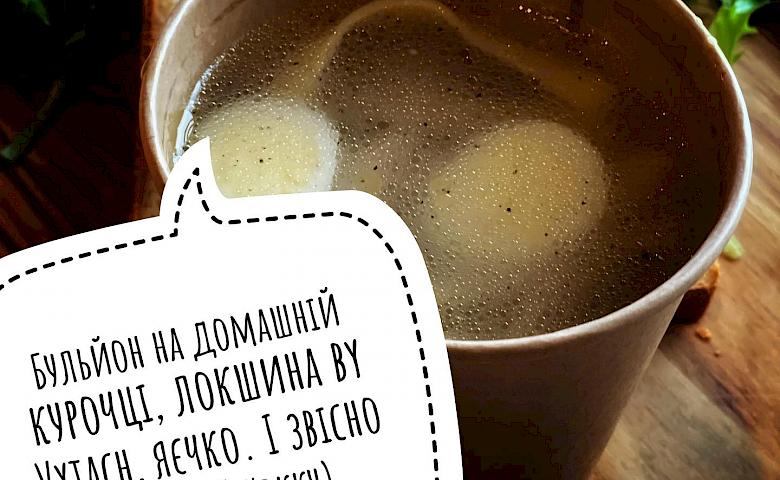 В самой известной пекарне Обуховщины появилось специальное детское меню