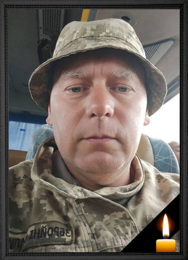 Обухівська громада попрощалась з воїном, який віддав своє життя в бою за Батьківщину