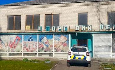 Убытки более чем 50 тысяч: на Кагарличчине Обуховского района, обокрали магазин