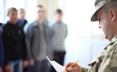 На території Української громади проводитимуть заходи з оповіщення 16-річних юнаків