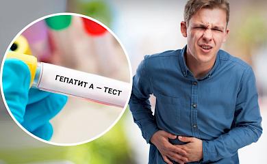 На Киевщине зафиксирован случай заболевания гепатитом А: кто и где