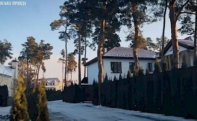 Одіозний заступник Єрмака поселився у маєтку під Обуховом (відео)