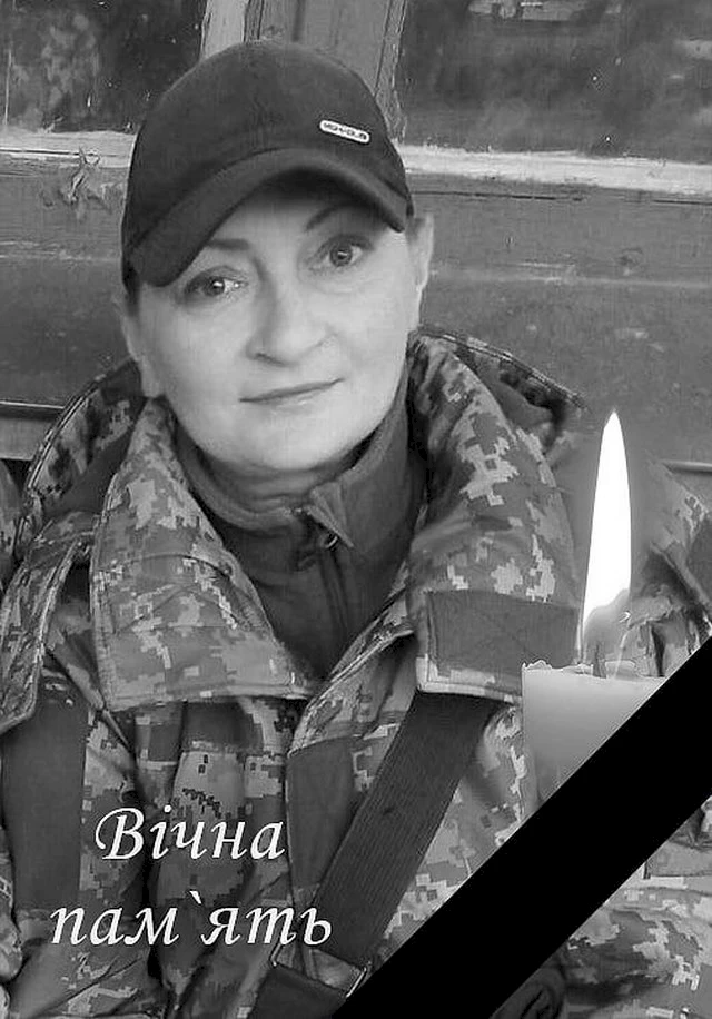 Община Украинки проведет в последний путь военнослужащую Юлию Минко