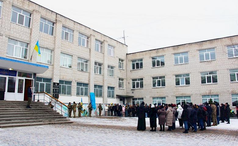 В Василькове открыли мемориальные доски в честь погибших Защитников громады (фото)