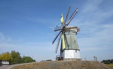 "Голландская" ветряная мельница на Обуховщине - памятник культуры и действующая мельница (фото)