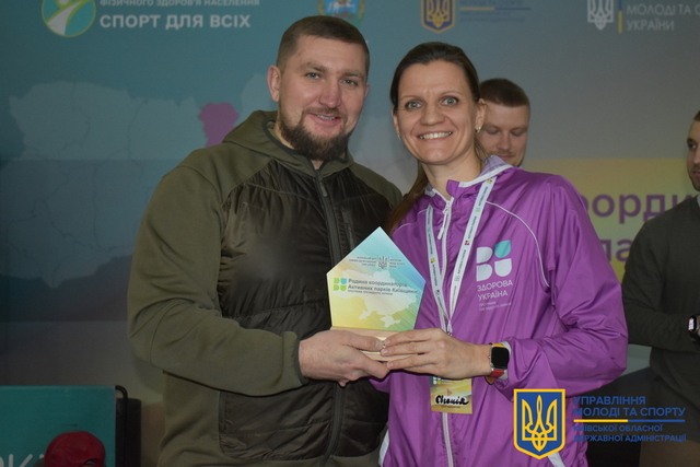 Координаторы "Активных парков" Обуховщины - среди лучших на Киевщине: что известно