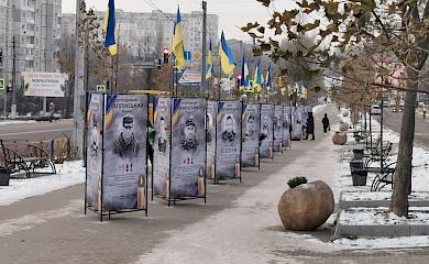 Алея Героїв - новий священний простір Обухова