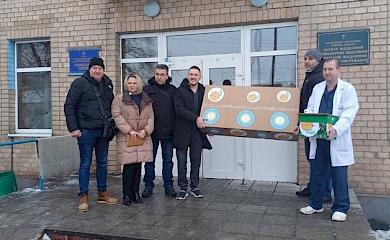 Кагарлицька лікарня отримала подарунок від міжнародного фонду