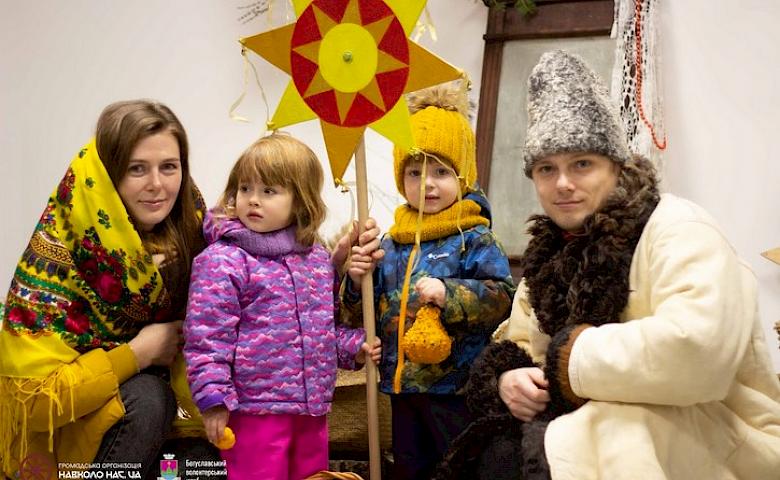 Рождественские вечерницы: на Обуховщине знакомились с обычаями украинского Рождества
