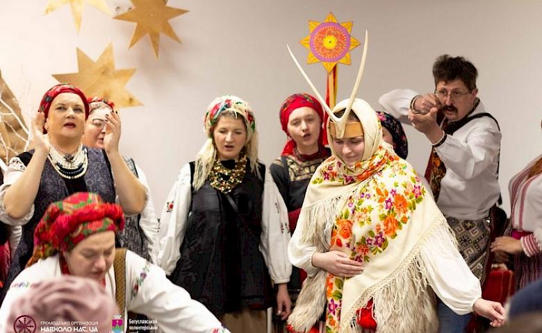 Рождественские вечерницы: на Обуховщине знакомились с обычаями украинского Рождества