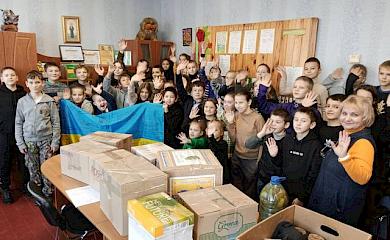 Школьники Обуховской громады собрали "Коробки добра для ВСУ"