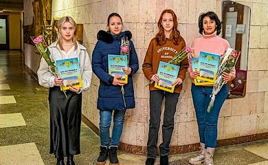 В Кагарлыке наградили лауреатов художественной премии