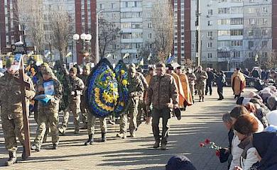 Обуховская громада провела в вечность земляка Цибулько Александра