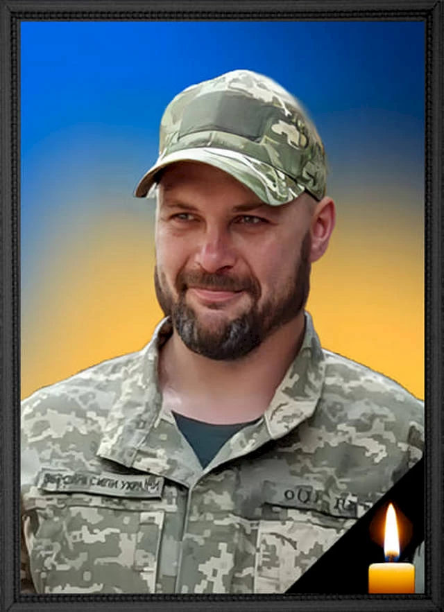 Обуховская громада провела в вечность земляка Цибулько Александра